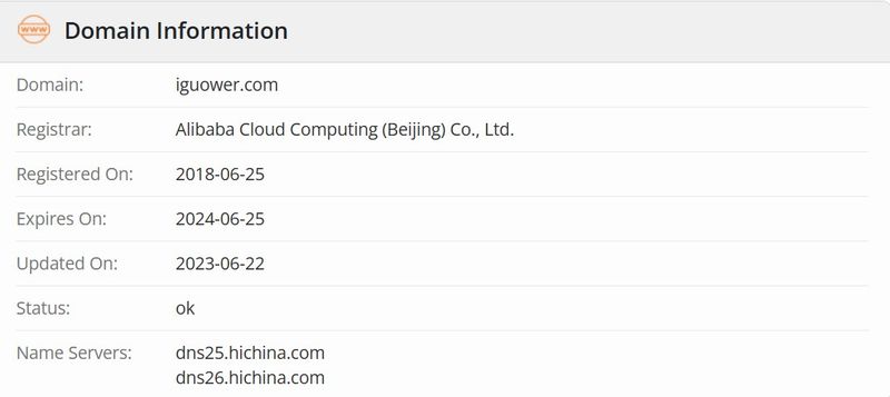 果味财经whois.com域名年限数据