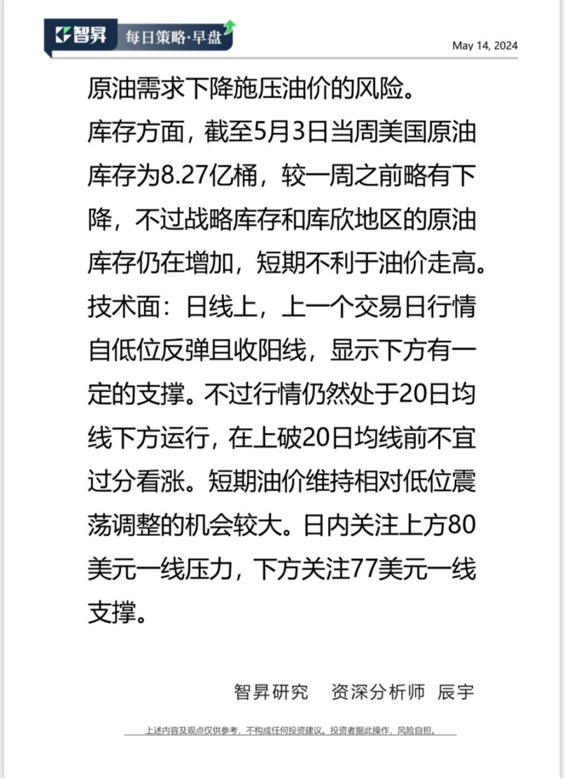 f35efd6b73404f4c8196c3ec97152a0b3
