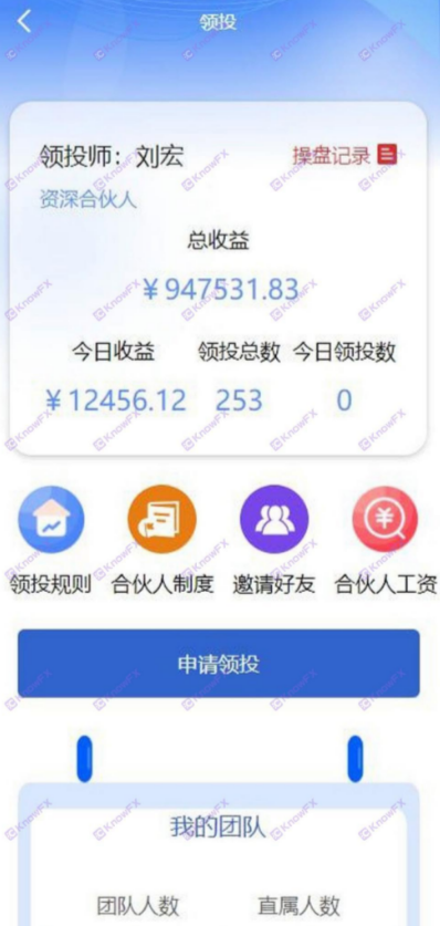 圖片2