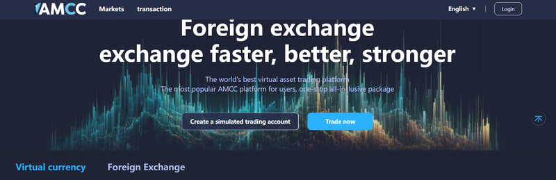 AMCC