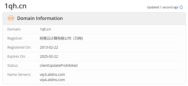 一期货whois.com域名年限数据