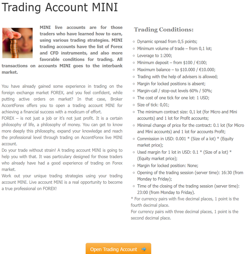 AccentForex