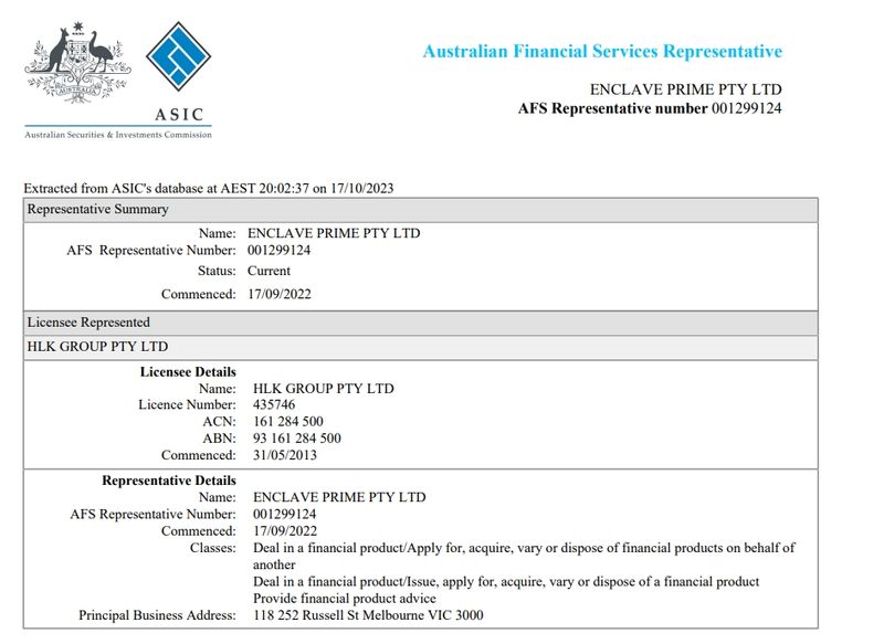 澳大利亚证券和投资委员会(ASIC)