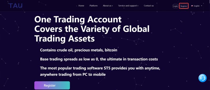 TAU Limited的开户