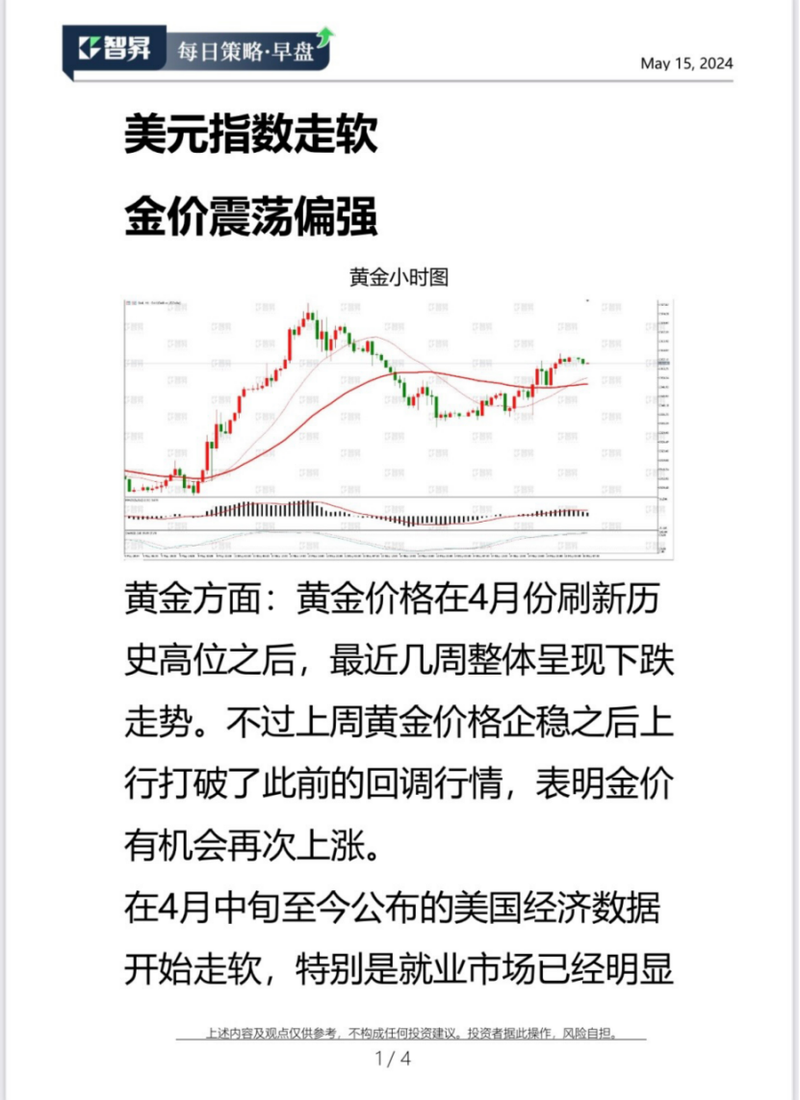 d77d26490fef442fb9dc7e356d83fa2f0
