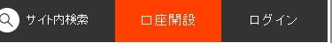 DMM Account Registration1