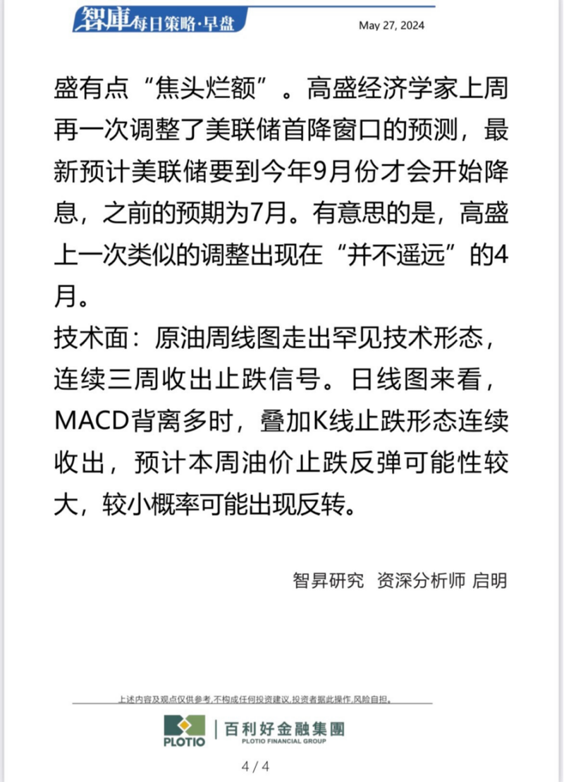 f36305a86a5b4b5c96fb64f7ec51507a3