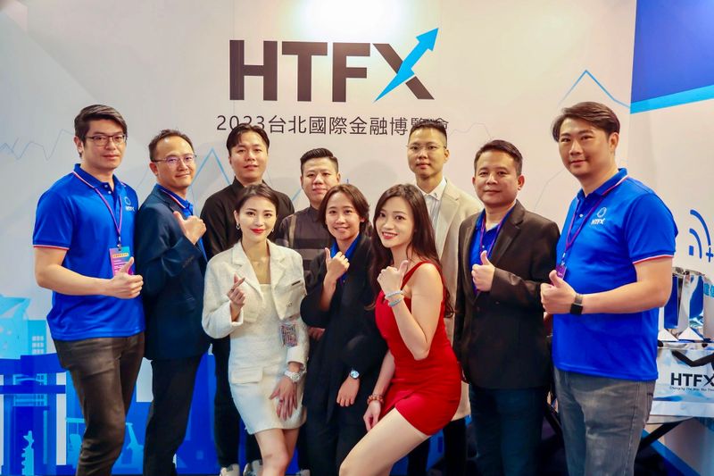HTFX合影