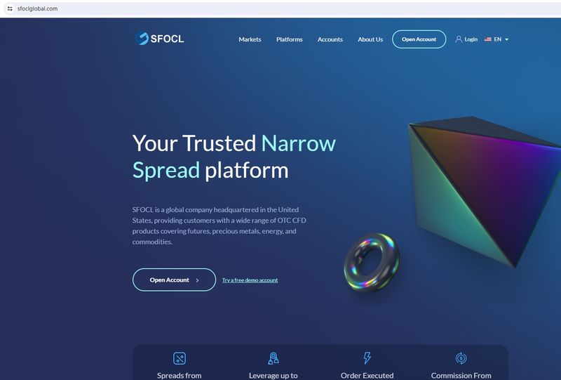 SFOCLの公式サイト