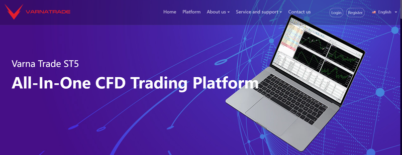 Varna Trade