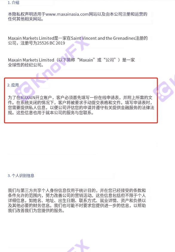 圖片14