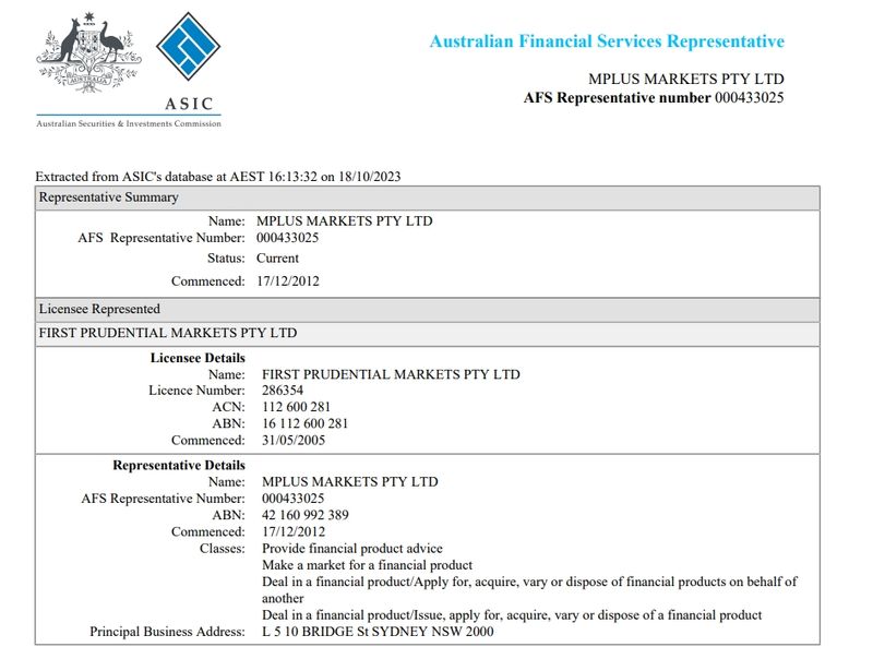 澳大利亚证券和投资委员会(ASIC)