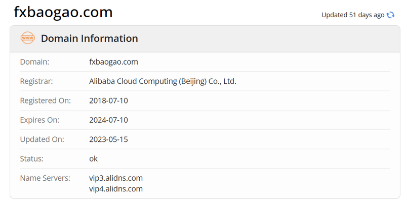 发现报告whois.com域名年限数据