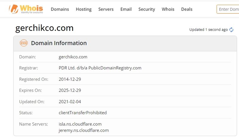 Gerchik & Co Whois 登録時間