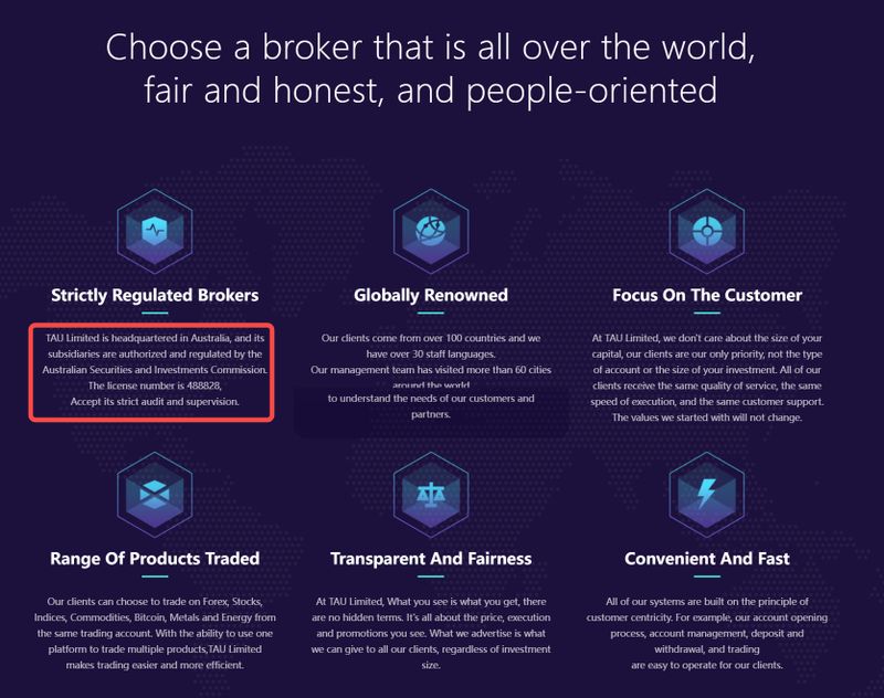TAU Limited的监管简介