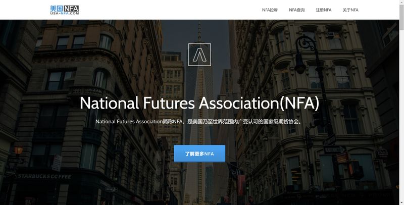 usa-nfa.com homepage
