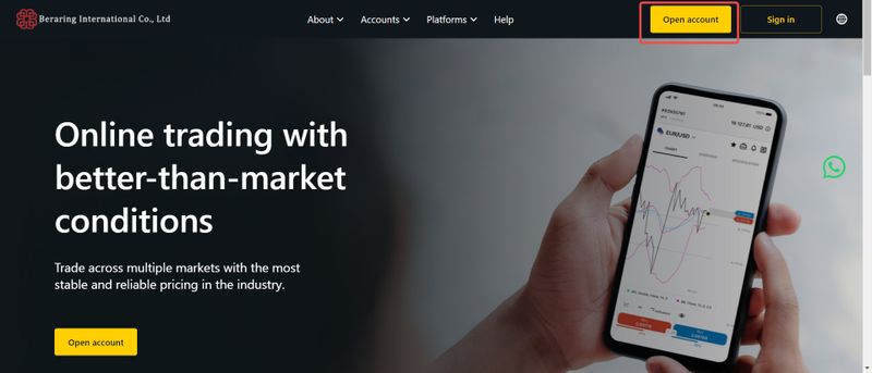 Beraring International Co., Ltd如何开户1