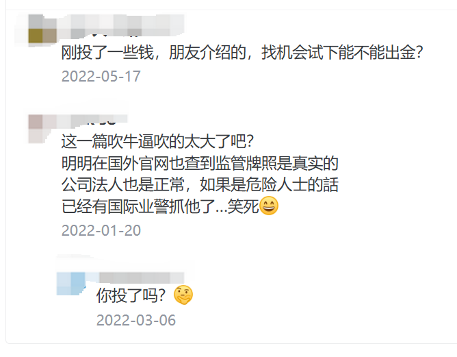 screenshot-20240701-164336